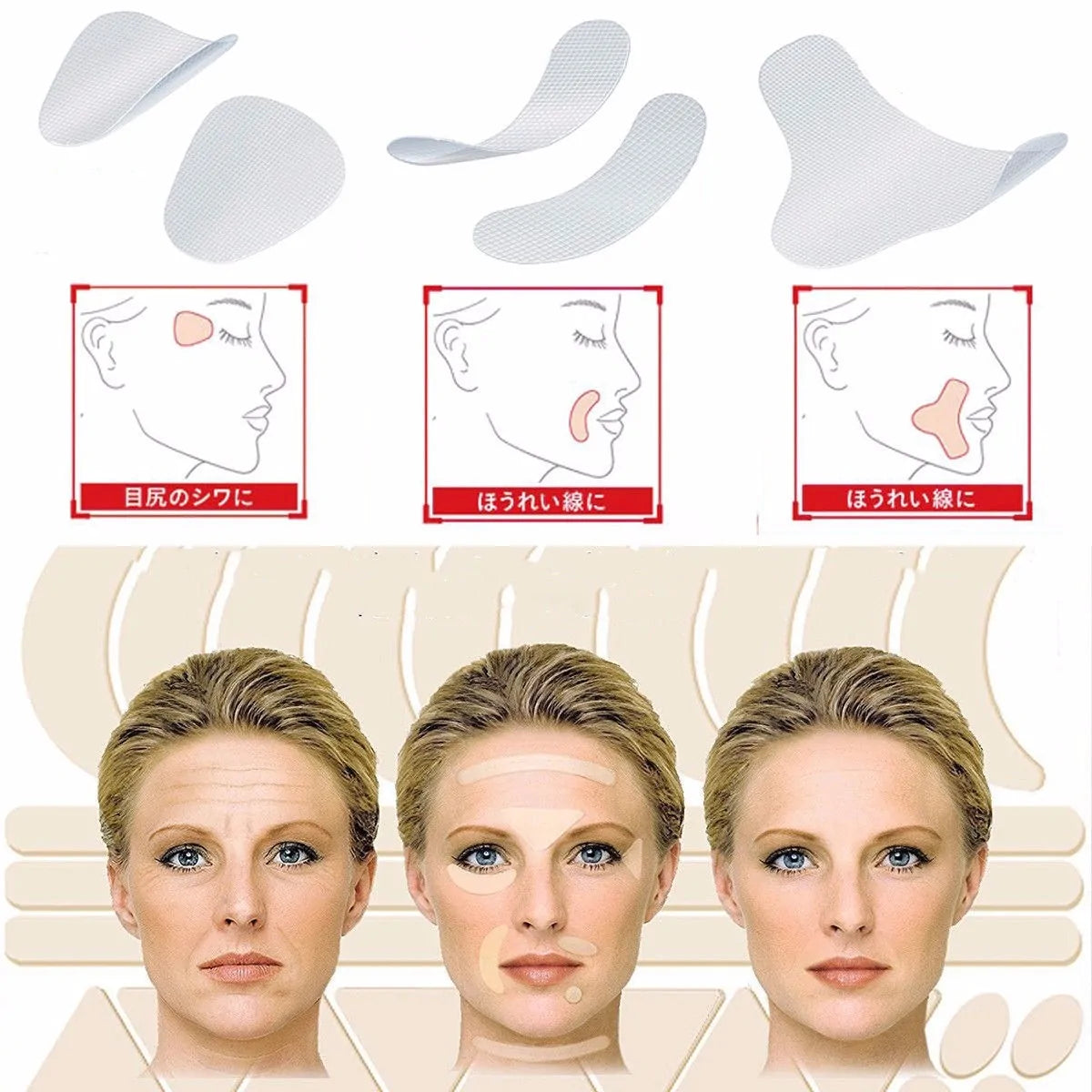 ReviteLAB Ultra Thin Facial Lift Patches for Wrinkles & Lines